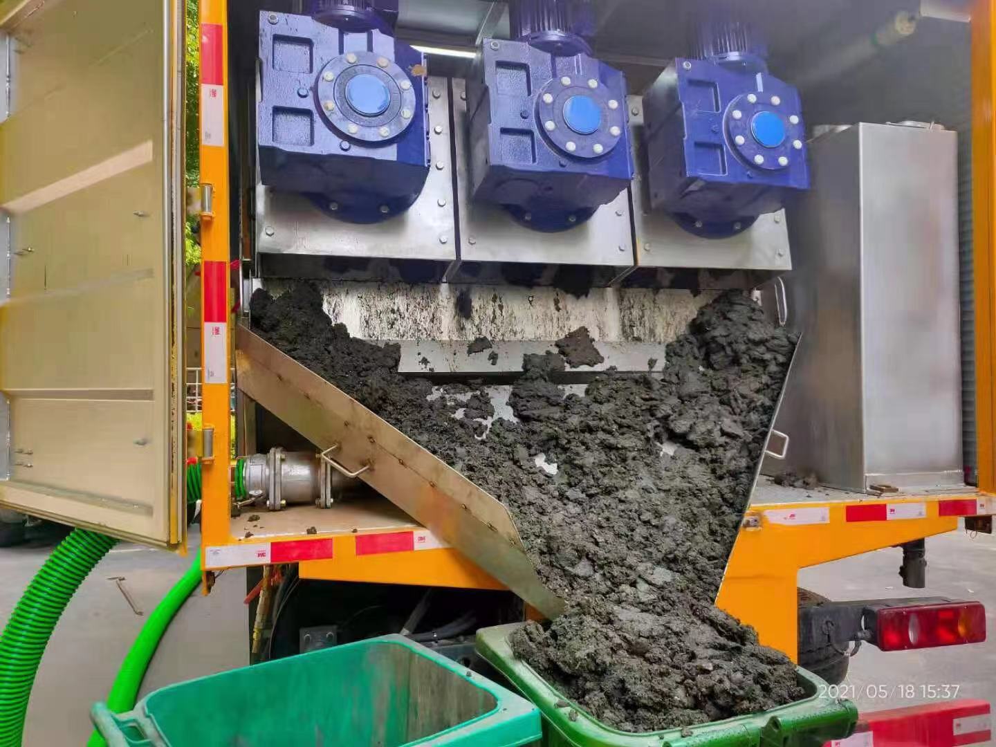 龙山化粪池清掏城市维护站-泥浆净化干湿分离处理